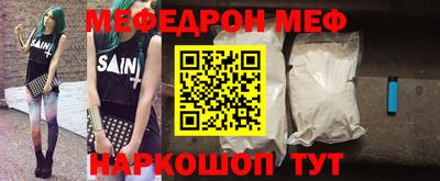 герыч Первоуральск