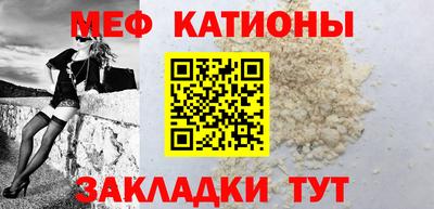 герыч Первоуральск