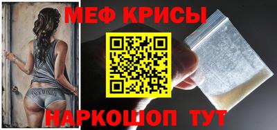 кокаин премиум Пенза