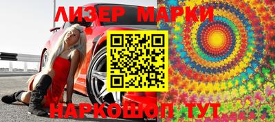 дистиллят марихуана Пугачёв
