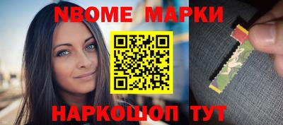 герыч Первоуральск