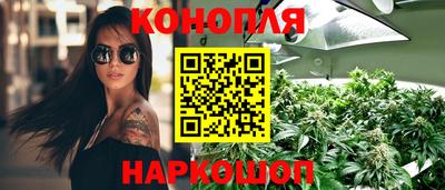 герыч Первоуральск