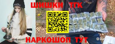 кокаин премиум Пенза