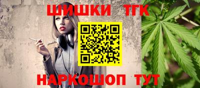 герыч Первоуральск