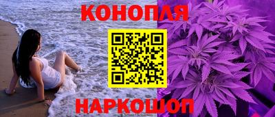 кокаин премиум Пенза