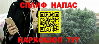 кокаин премиум Пенза