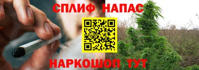 кокаин премиум Пенза