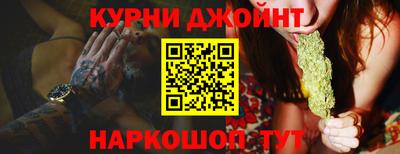 герыч Первоуральск