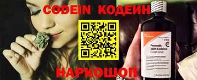 герыч Первоуральск