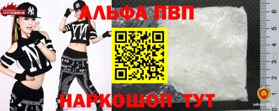 герыч Первоуральск