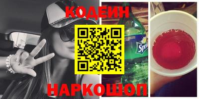 герыч Первоуральск