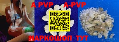 герыч Первоуральск
