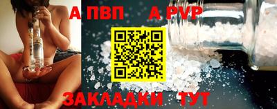 кокс Партизанск