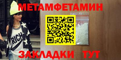 кокс Партизанск