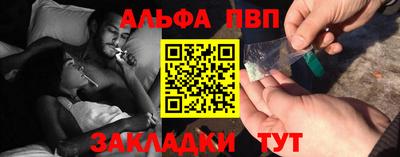 герыч Первоуральск