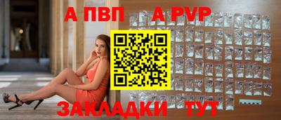 кокс Партизанск