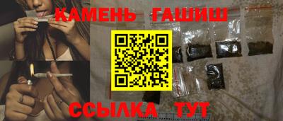 кокаин премиум Пенза