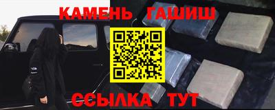герыч Первоуральск