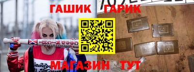 кокаин премиум Пенза