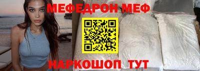 герыч Первоуральск