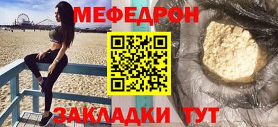 герыч Первоуральск