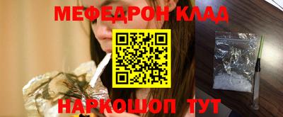 герыч Первоуральск