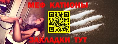 кокаин премиум Пенза